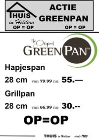 gp actie hap gril-1